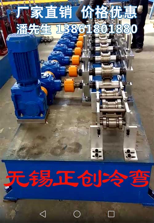 综合管廊抗震支架设备生产厂家