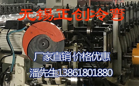 城市地下管廊抗震支架设备