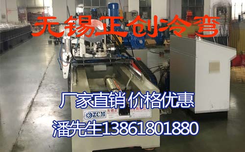 抗震支架设备有哪些支撑形式？